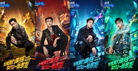 《街舞4》導師曝光！全是韓流出身　韓網笑：中國沒人才？▲（圖／翻攝自這就是街舞微博）

