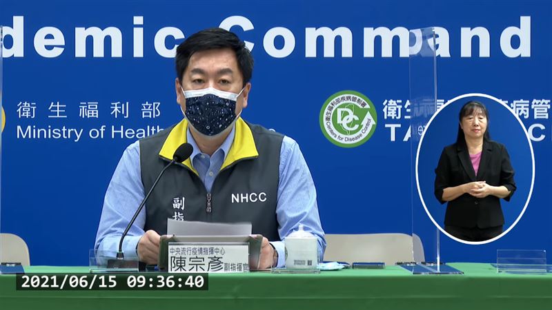 台人搶赴對岸打疫苗？陳宗彥揭出境數