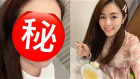 任容萱（圖／翻攝自任容萱IG)