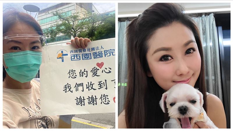 賈永婕狂募HFNC　本土劇女神大讚