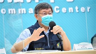 堅持預約系統　柯：總是會有些缺點