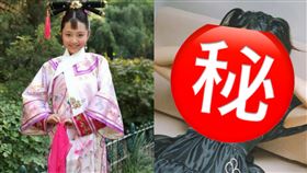 譚松韻（圖／翻攝自譚松韻微博）