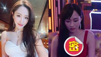 最美律師演酒店妹「脫法袍」超胸視角