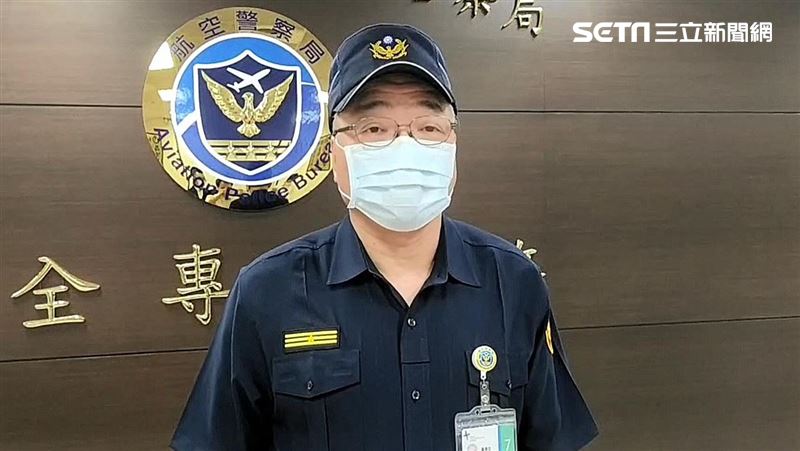 新／曝工作心得被罵翻　航警局懲處了