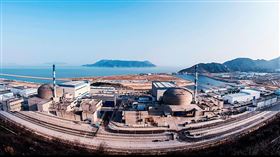 廣東省台山核電廠（圖／翻攝自維基百科）