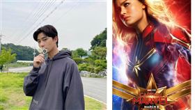 漫威《驚奇隊長》，朴敘俊。(圖／驚奇隊長、朴敘俊IG)