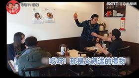▲YouTube頻道《당황TV》拍攝隱藏攝影機列備受討論。（圖／당황TV 授權）