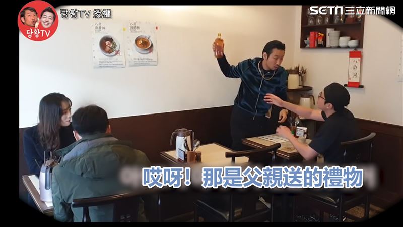 心軟黑幫討債　遇苦情男結局笑翻