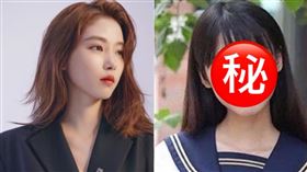 半藏森林（圖／翻攝自微博）