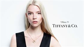 安雅泰勒喬伊（Anya Taylor-Joy）。（圖／Tiffany提供）