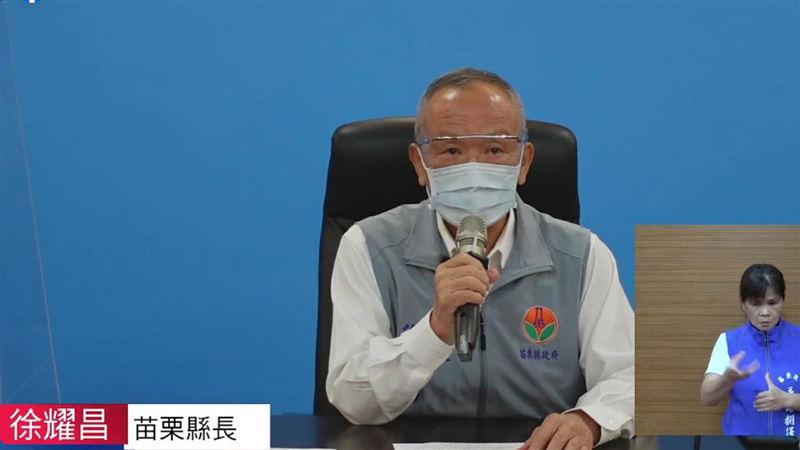 新／苗栗+18　六廠快篩確診恐破百