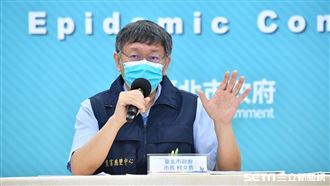 點名「南港區」不減反增　柯P這樣說