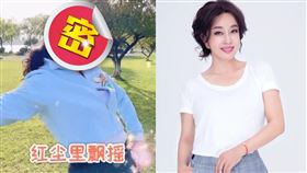 中國女星劉曉慶。(圖／劉曉慶微博)