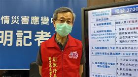 王惠美,彰化,確診,死亡,葉彥伯（圖／彰化縣政府提供）