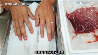 廚師處理黑鮪魚　秘訣用冰鹽水放血水