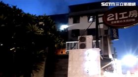 台北市捷運圓山站旁公寓4樓廚房突然起火。（圖／翻攝畫面）