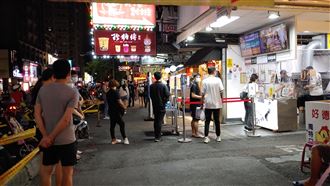 復業第一天！瑞豐夜市官員重兵把守