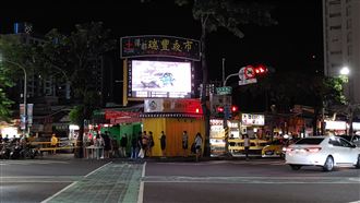 直擊！瑞豐夜市復業　收不收租很頭痛