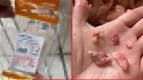 碎骨,廠商,好市多,雞肉(翻攝自 Costco好市多 商品經驗老實說)