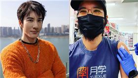 （圖／翻攝自王力宏IG）