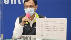 ▲新增185例確診 180例本土5例境外陳時中 周志浩 莊人翔 羅一鈞 陳宗彥 石崇良 王必勝 張上淳（圖／CDC提供）