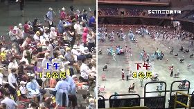 L邁飆雙局長1802