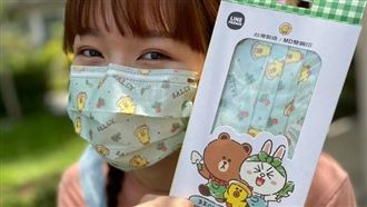 防疫別悶！LINE熊大兔兔口罩超萌