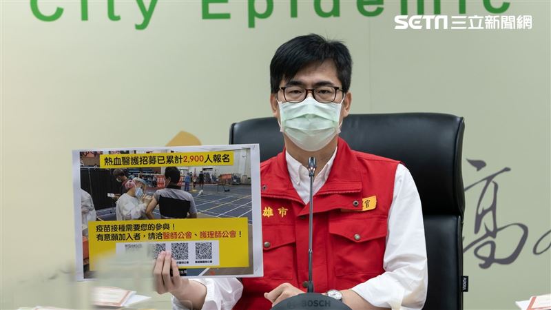 新／高雄+1！陳其邁15時公布足跡