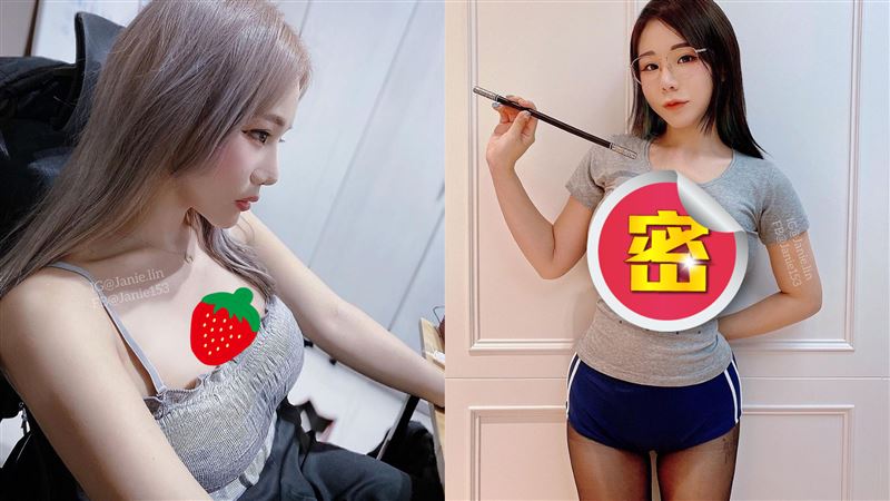 女神渾圓胸型露餡　撐爆上衣畫面緊繃