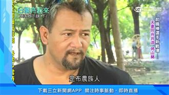 李錦華攜國手妻　到府烤山豬新商機