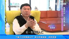 謝貞德賣場失利逃美賣家具　造70億瘋狂奇蹟（台灣亮起來）