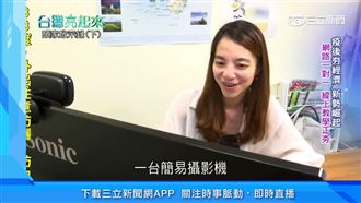 創業友落跑　他抓疫情後數位潮教英文