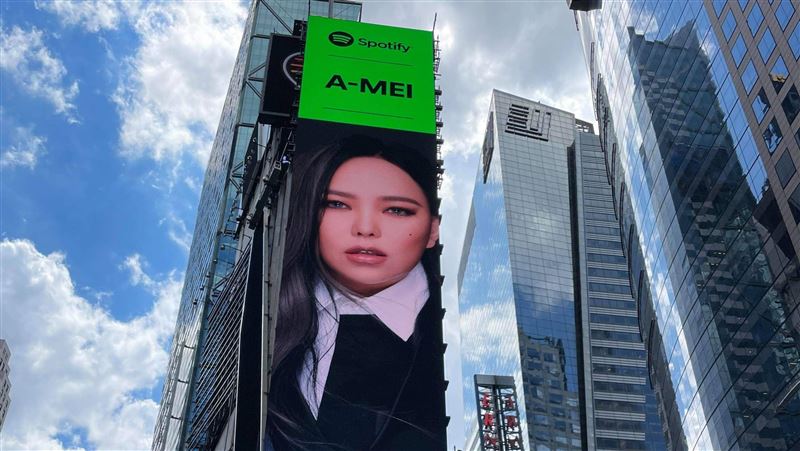 張惠妹為女性發聲　登時代廣場巨幕