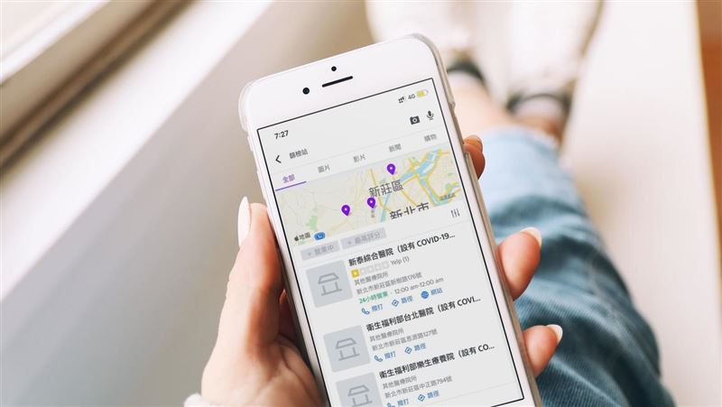找最近的快篩站？Yahoo一指搜尋