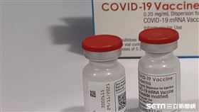 莫德納  食藥署提供