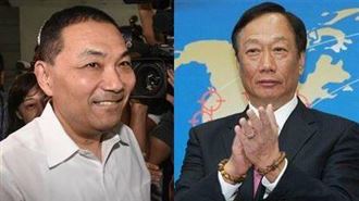 郭台銘疫苗快來了？侯友宜揭最大關鍵