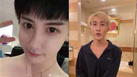  （圖／翻攝自劉梓晨Chen微博）