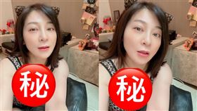 王彩樺（圖／翻攝自王彩樺IG)