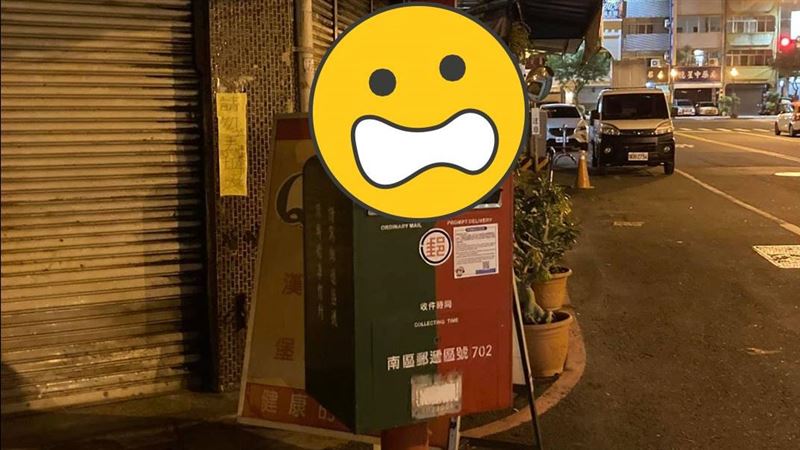 半夜騎車路過郵筒！他見半截人頭嚇瘋