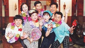 《鳥來伯與十三姨》吳敏。