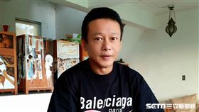 《山中森林》李康生
圖禾力文創提供