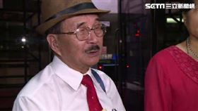 愛國同心會,周慶峻,新冠肺炎,病逝,新黨