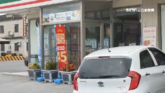 追超商店員感染源　東石2村設快篩站