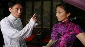 ▲夫妻之間如果不能彼此信任，相互體諒，最終沒有好結果。（示意圖／翻攝自百度百科）