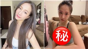 林采緹,翻攝自林采緹臉書粉專