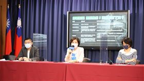 國民黨17日召開「蔡政府紓困涵蓋率不足，紓困孤兒無以為繼！」記者會。（圖／國民黨提供)
