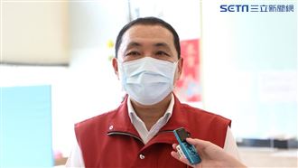 終於發聲！侯友宜：感謝美國捐贈疫苗