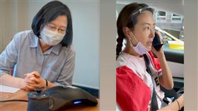 賈永婕接到「蔡英文總統來電！」PO通話照片喊：我的媽呀（圖／翻攝自賈永婕IG）
