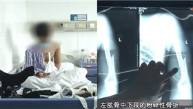 圖／翻攝自長沙政法頻道