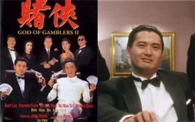 《賭神》周潤發。（圖／翻攝自微博）